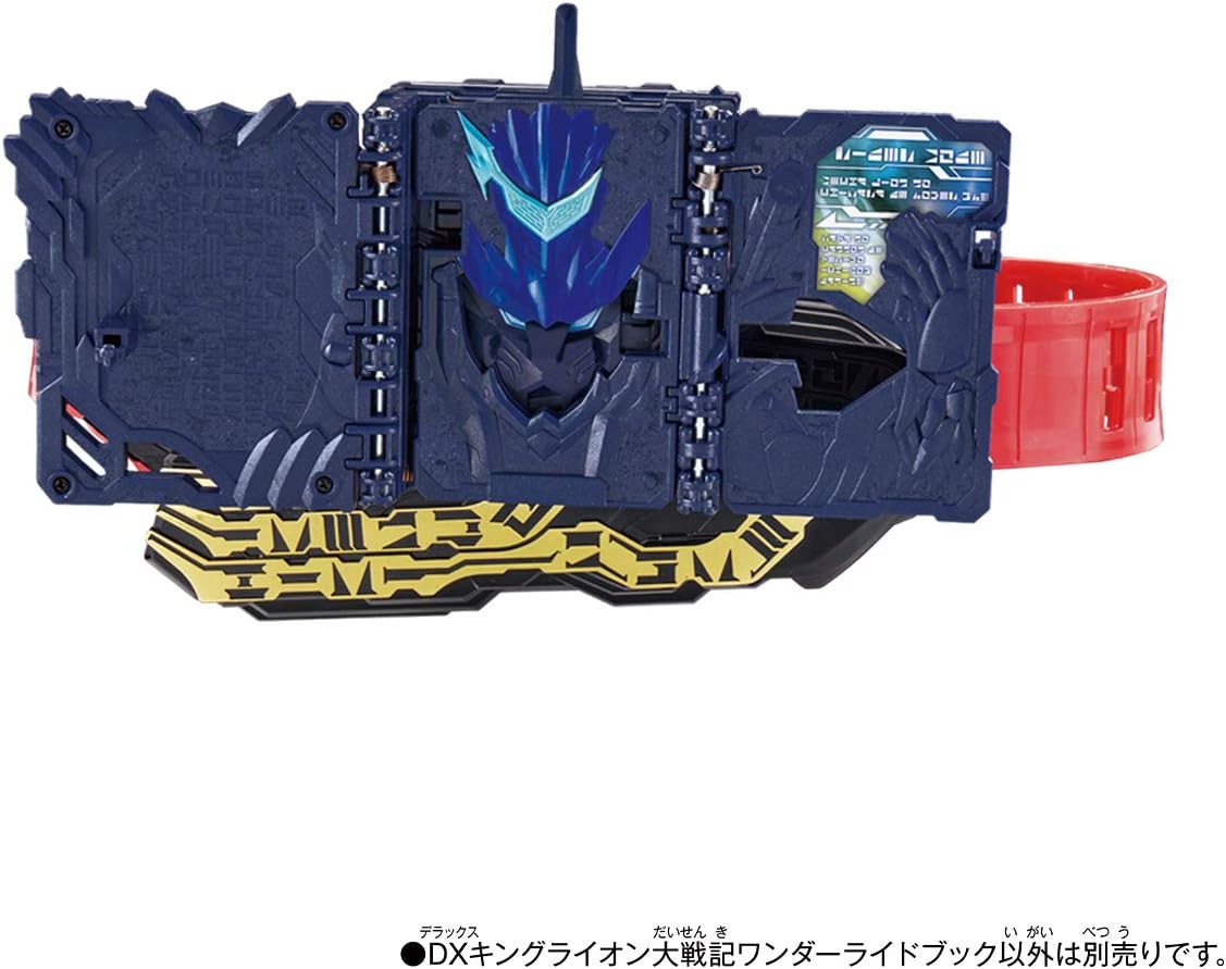 BANDAI Kamen Rider Saber DX King Lion Great War Chronicles Wonder Ride Book