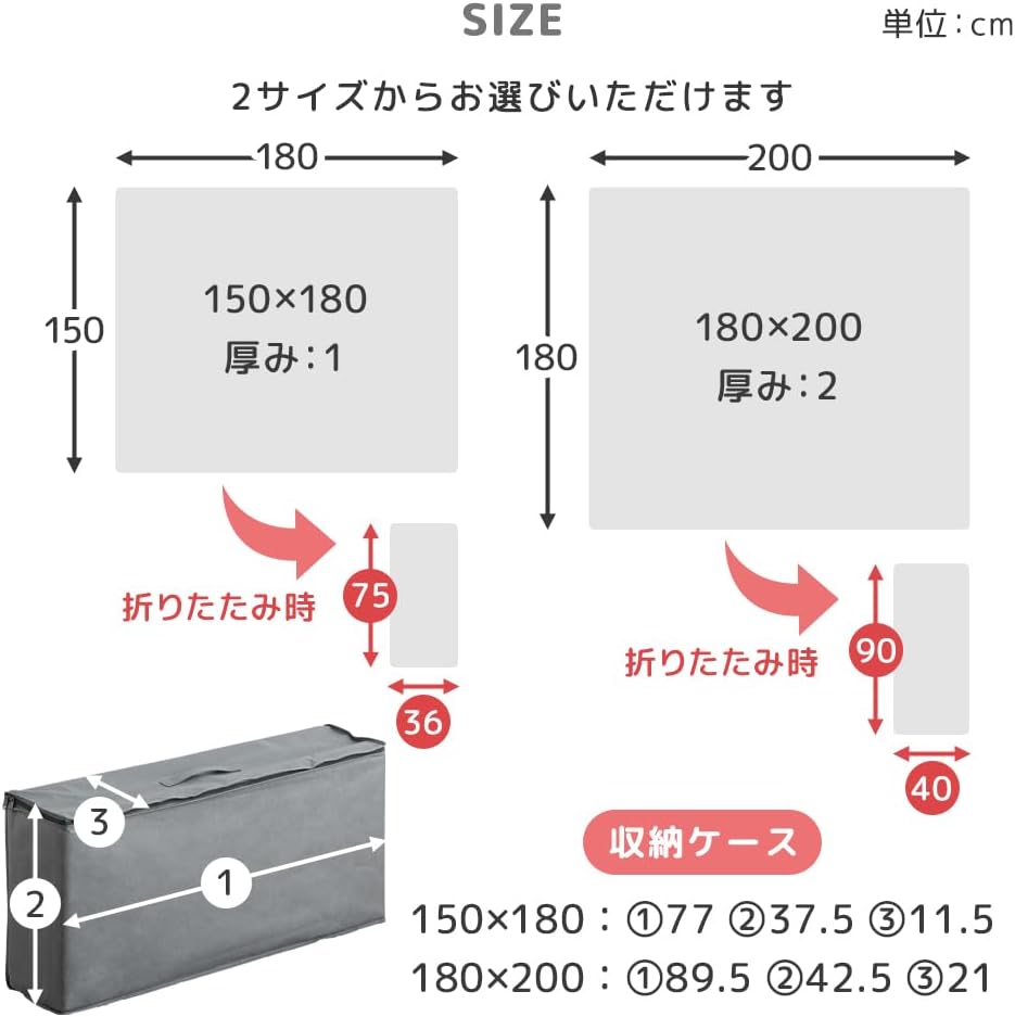 Tansu no Gen 31800074 (101729) Playmat, Reversible, 59.1 x 70.4 inches (150 x 180 cm), Thickness: 0.4 inches (1 cm), Foldable, Waterproof, Soundproof, Lightweight, Baby Mat, Children's Room, Floor