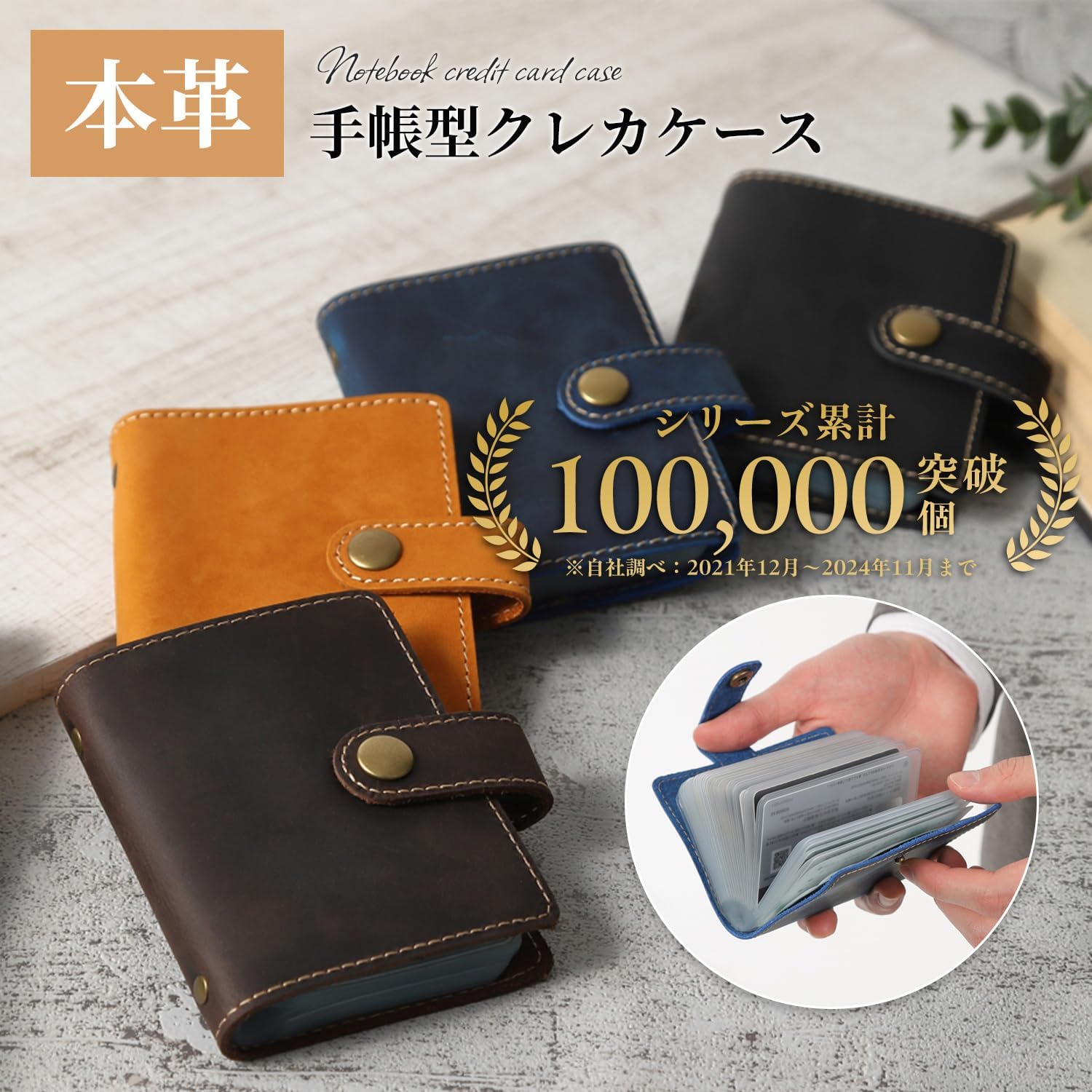 Kameto Bag Manufacturing Men's Credit Card Case, Genuine Leather, Credit Card Case, Folio Case, Credit Card, Examination Ticket, Point Card, dark brown