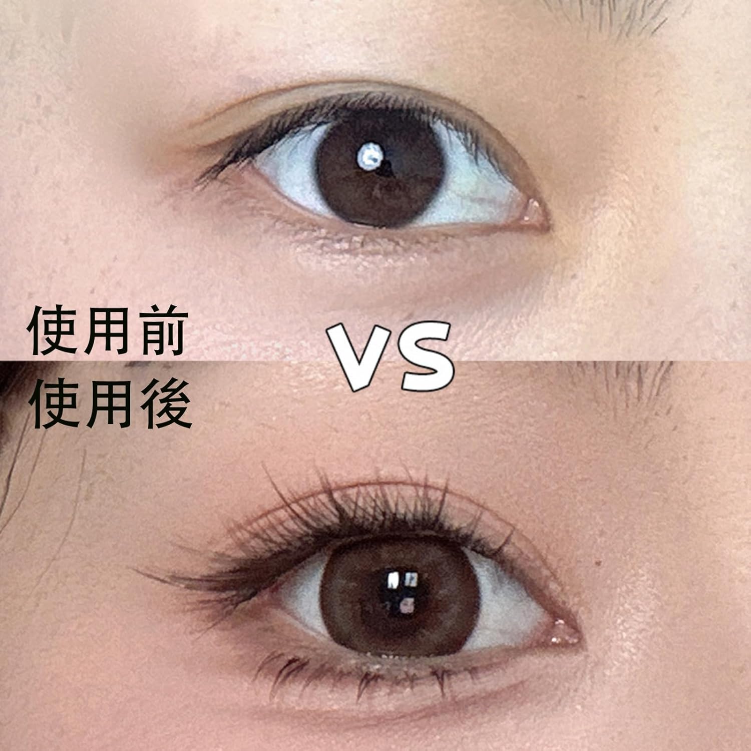 Glue Free Partial False Eyelash Segment Self Adhesive Eyelashes Natural Thick False Eyelashes Popular Without Dark Brown Fox Tie