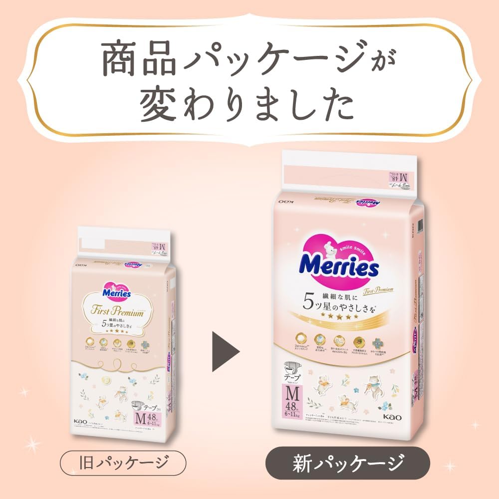 Merries 【Tape M Size】 First Premium (6-11 kg) 192 Pieces (48 Pieces x 4) [Case Product] 【Exclusive】