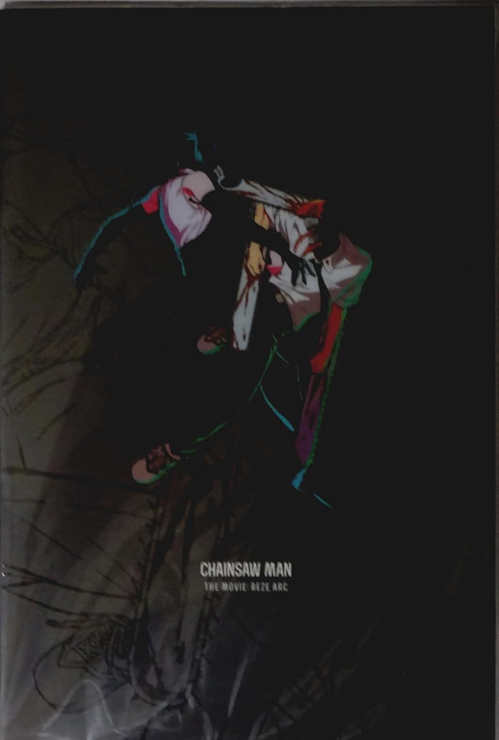 [Includes flyer and movie pamphlet] Chensorman Rezé director Tsuya Yoshihara; Voice cast: Kikunosuke Toyani, Isawa, Tori Natsuki