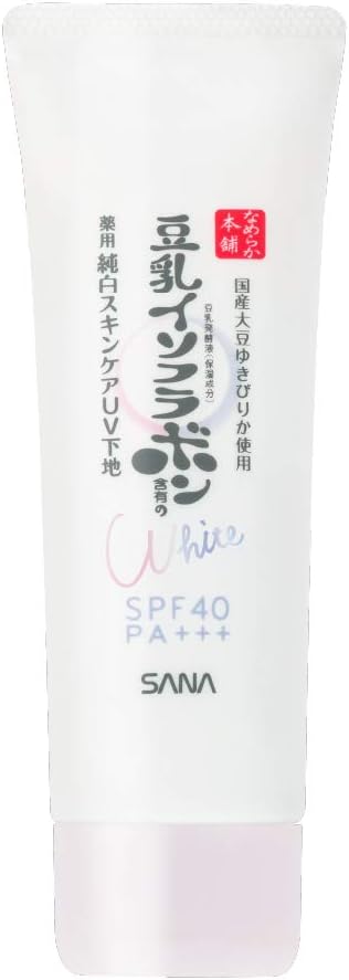 Smooth Honpo Medicated Whitening Skin Care UV Foundation 1.8 oz (50 g) Soy Milk Isoflavones Whitening Makeup Foundation Sunscreen