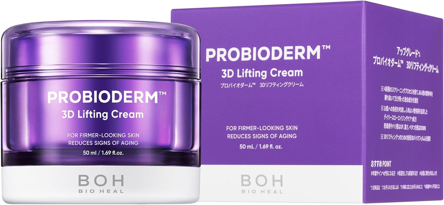 BIOHEAL BOH PROBIODERM 3D Lifting Cream, 1.7 fl oz (50 ml), Genuine Product