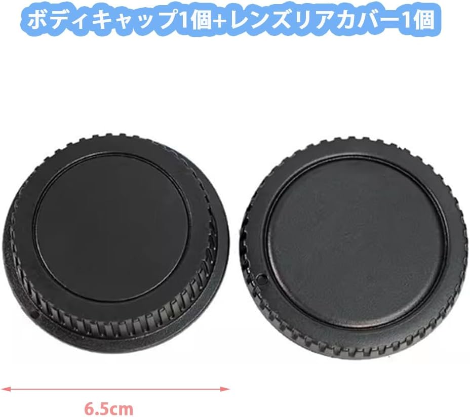 CHENLONB Lens Body Cap Lens Rear Cover for Canon Canon EOS Series Common and Compatible Cap Set of 2