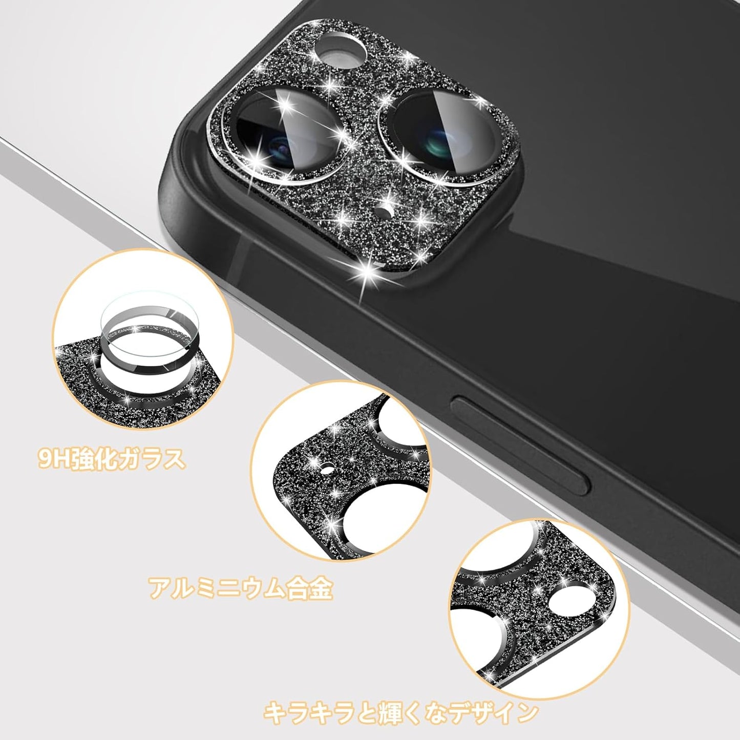 CeiBand Rhinestone Camera Film Compatible with iPhone 15/iPhone 15 Plus Lens Cover, Camera Protection, Aluminum Alloy Border + Tempered Glass】Glitter, Lens Protective Film, High Transmittance,