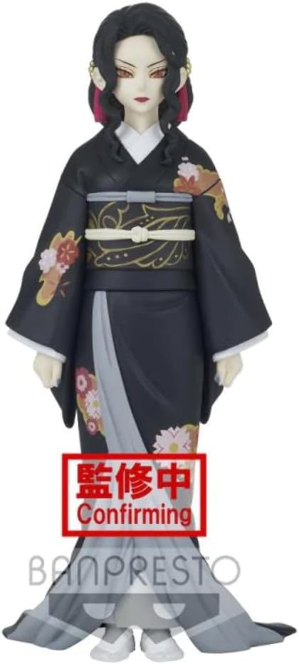 Banpresto Demon no Blade Figure Demon no Sugu Type Demon Maitsuji Miserable