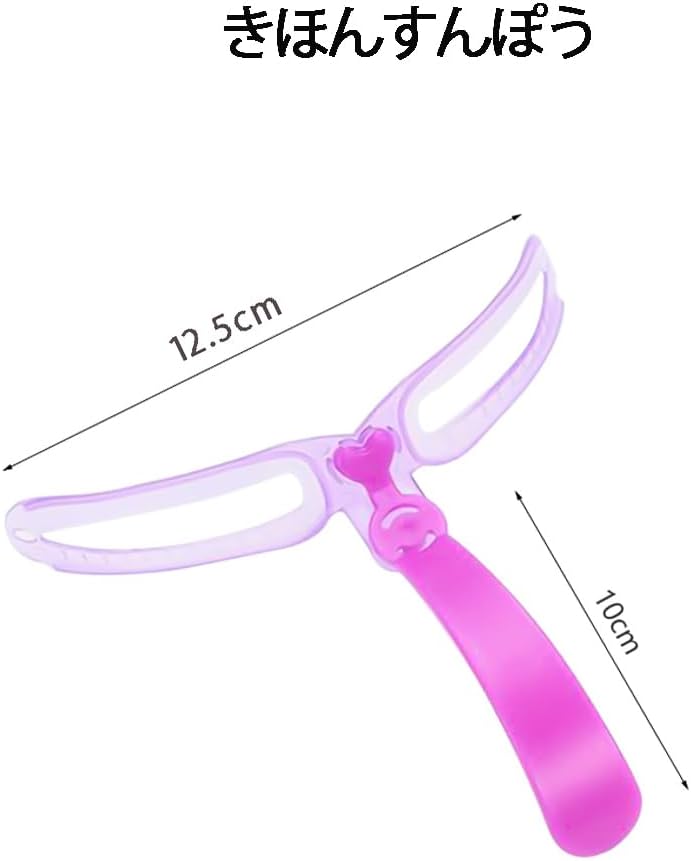 DREAMERS Eyebrow Template, Eyebrow Shape, Eyebrow Makeup Tool, Beautiful Eyebrows, Symmetrical, Easy, Clean, Makeup Tool, Beginners, Unisex, DIY Eyebrow Beauty Tool (8 Types of Templates)