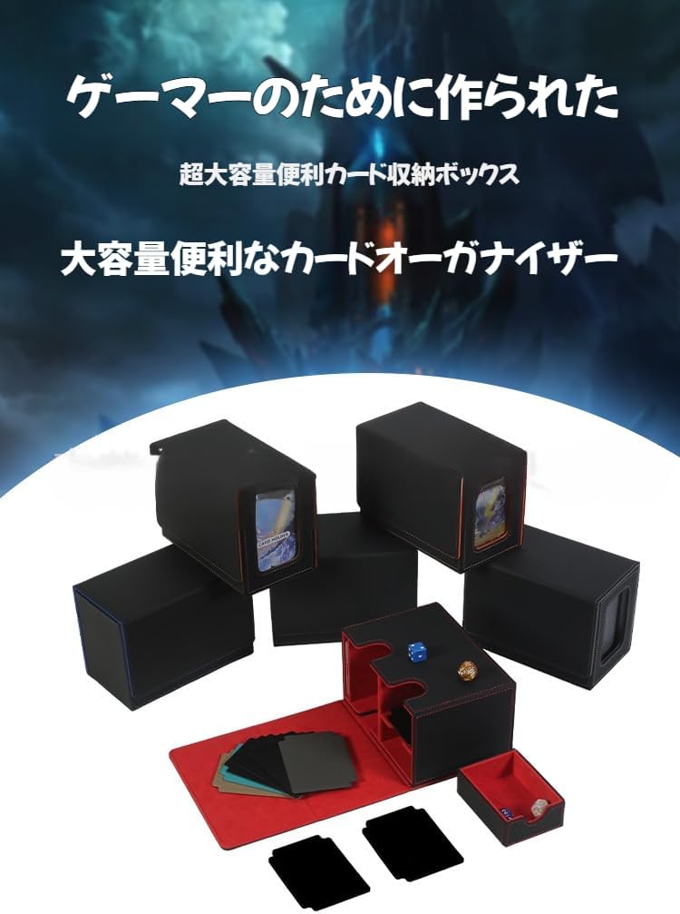 Miflaier Trading Card Case, Pokemon Card Game, Card Display Window, Large Capacity, Holds 200 Cards, Compatible with MTG, Yu-Gi-Oh, Pokemon