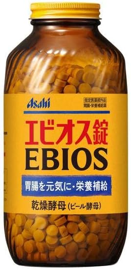 Ebios Tablets, 2,000 Tablets, [Designated Quasi-Drug] Gastrointestinal Nutritional Supplement