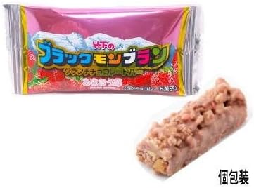 [Kyushu Limited] Black Mont Blanc Crunch Chocolate Amaou Strawberry (6 Pieces), Individual Packaging, Takeshita Confectionery, Fukuoka Souvenir, Hakata, Strawberry, Fukuoka Exclusive, Comes with a