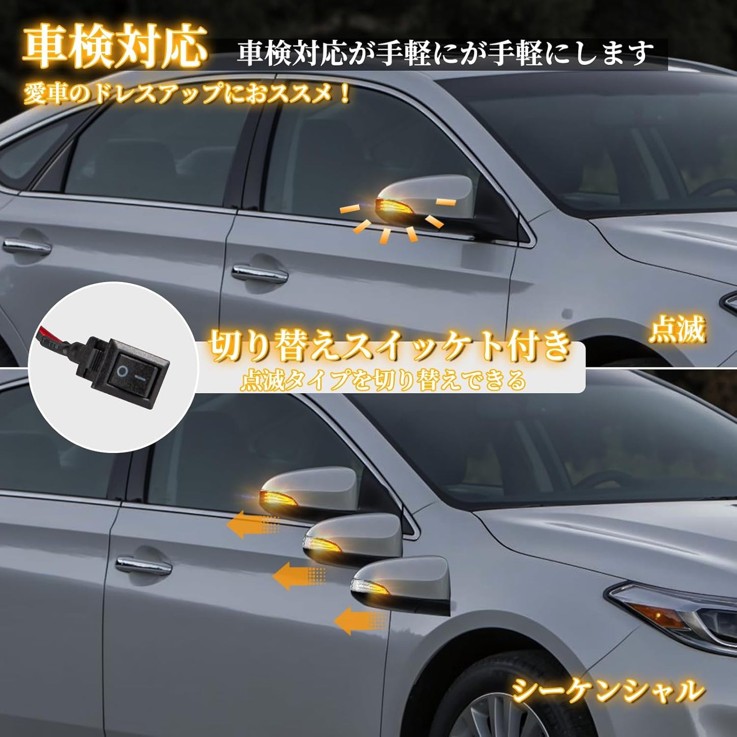 POPMOTORZ Toyota Sequential Aqua 10 Series, Corolla 160 Series, Camry Hybrid 50 Series, Porte 140 Series, Vitz 130 Series, Premio 260 Series, Side Mirror Turn Signal, Vehicle Inspection Prepared,