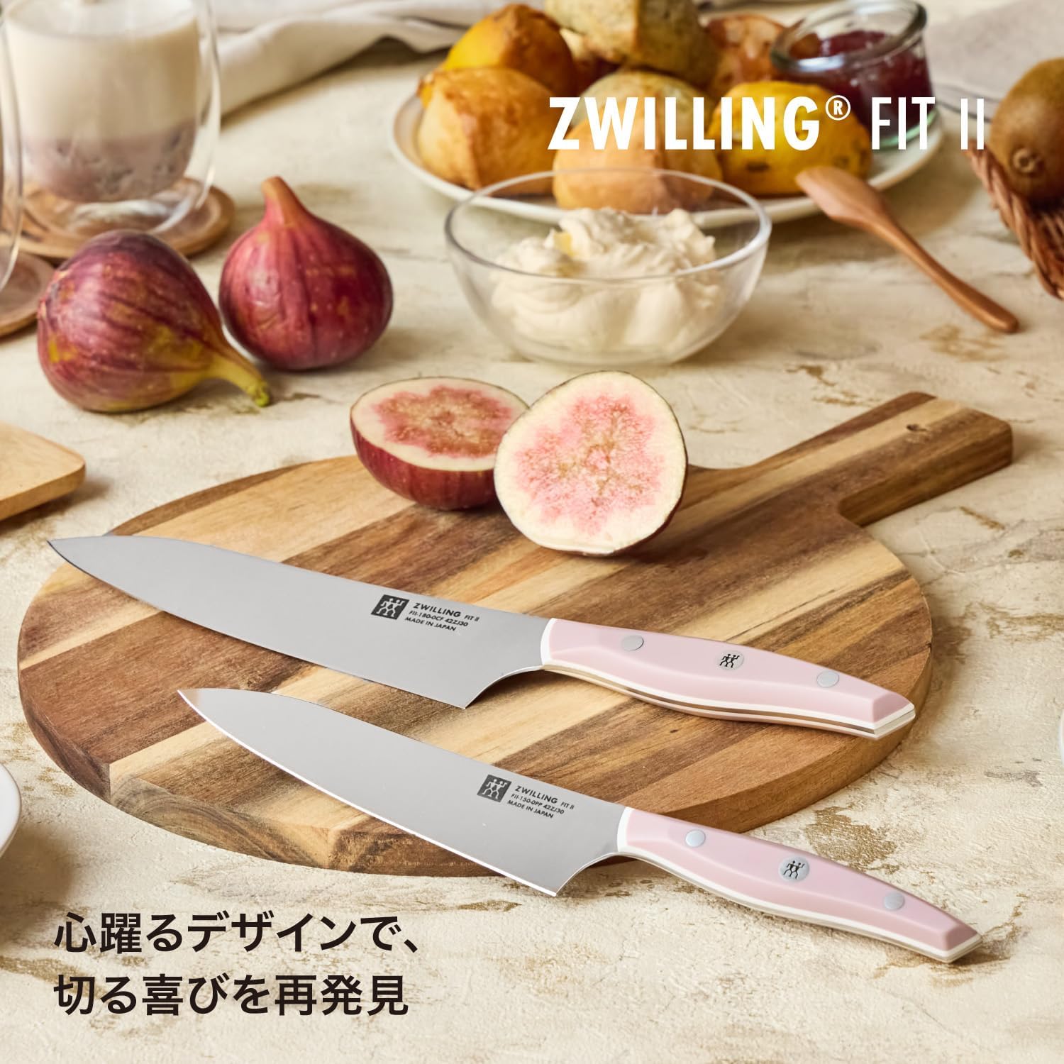 ZWILLING Fit Ⅱ Z1030-782 ZWILLING Fit Ⅱ 165mm (6.5 inches) Santoku Knife, Made in Japan, All-Purpose Knife, Stainless Steel, Dishwasher Safe, Made in Seki, Gifu Prefecture [Officially Licensed Product