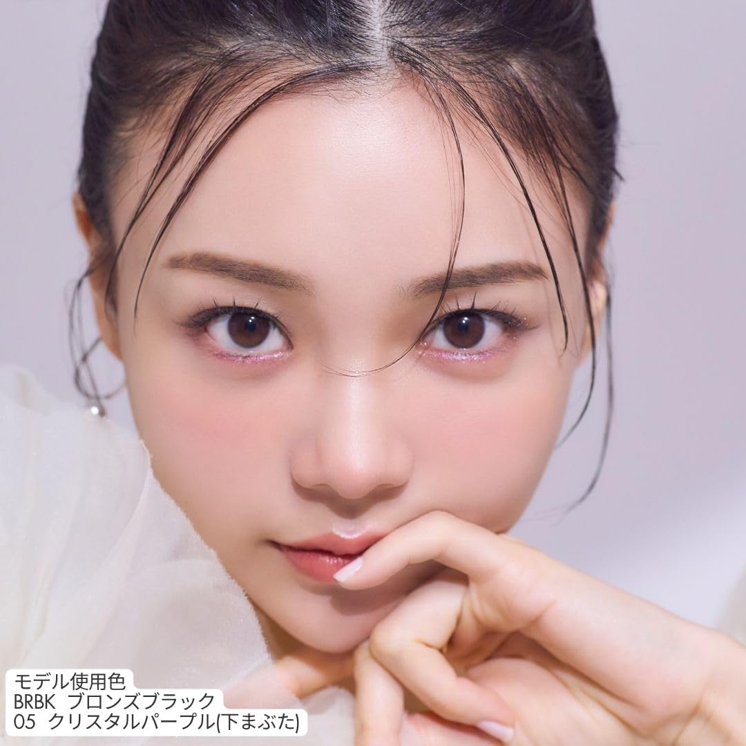 COCOROIKI Eye Design Liner 05 Crystal Purple