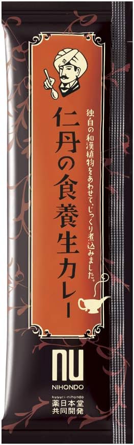 Morishita Nintan - Nintan's Dietary Curry (1.1 oz (30 g) x 10 sticks) [Retort Curry Stick Dietary Health Preserved Food Emergency Food Disaster Prevention Stockpiling Time-saving Easy At-home]