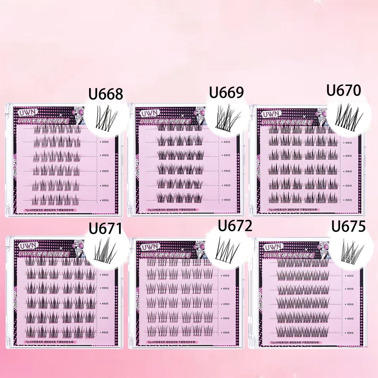 False Eyelashes 1 Second, Easy to Install, Natural, Partial False Eyelashes, Reusable, No Adhesives, Beginners, 3 Levels Adjustment, Bundles, Transparent, No Borders, For People with Short Eyelashes