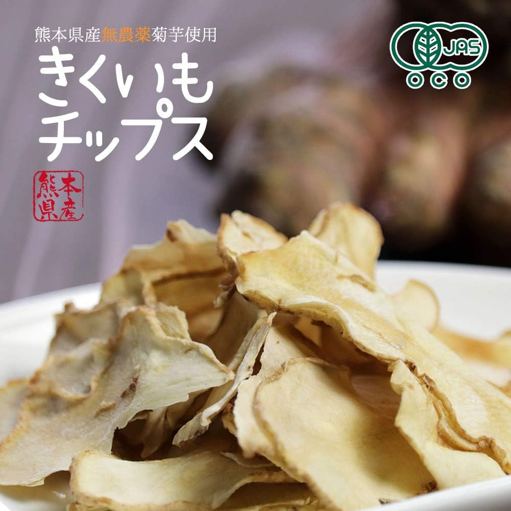 Kikuimo Chips, 2.5 oz (70 g), Made in Kumamoto Prefecture, Organic JAS Standards, Additive-free, Inulin, Dietary Fiber, Kikyota Tea