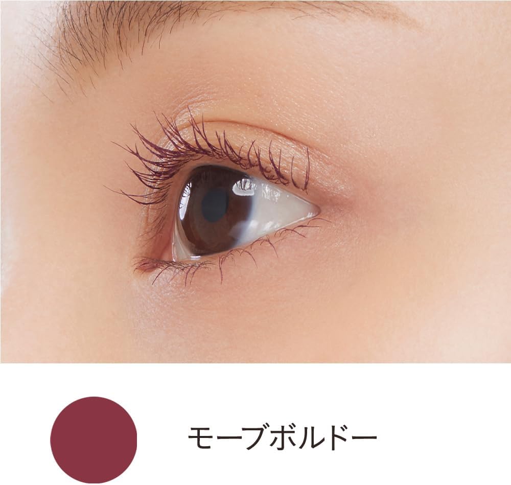 Etovos Mineral Long Lush Mascara, 0.2 oz (7 g), #Mauve Bordeaux Sensitive Skin Eye Makeup, Color Mascara, Soap Off