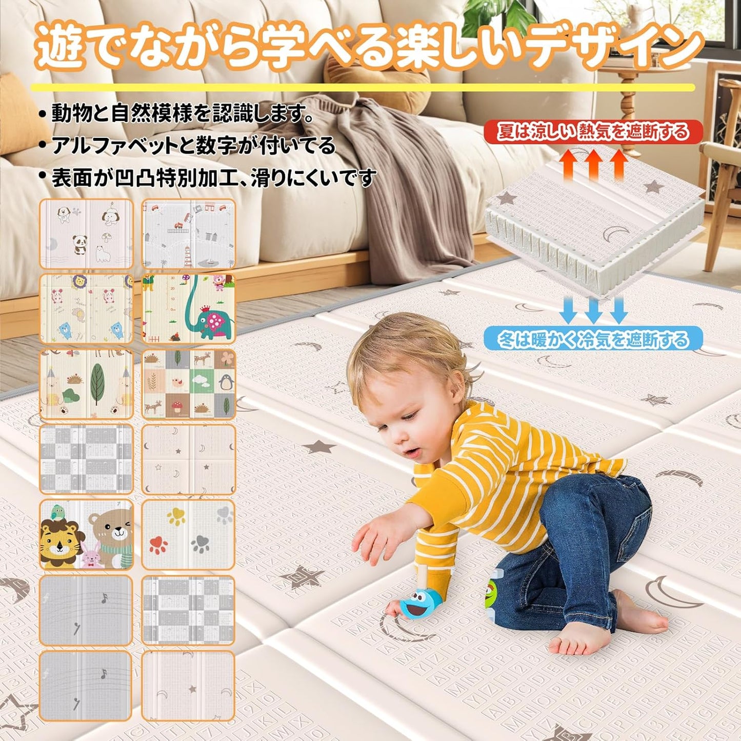 Baby Play Mat, Thick, Foldable, Large Size, Baby Play Mat, Anti-Slip, Nap Mat, Waterproof, Soundproofing Mat, Storage Bag Included, Easy to Store, Convenient to Carry, Picnic, Kindergarten, Nursery