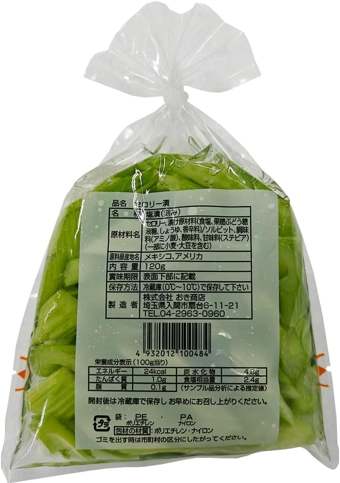 [冷蔵]おき商店 浅漬セロリー 120g