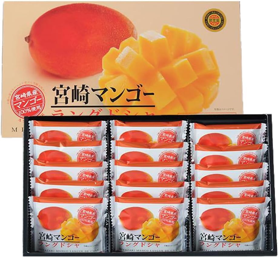 Miyazaki Mango Rango Dosha 15 Pieces | Miyazaki Limited Mango Caramel Set of 18