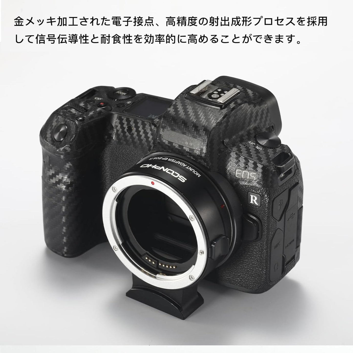 SOONPHO EF-EOS R Mount Adapter for Canon, AF Function, Autofocus, EF/EF-S Mount Lens, RF Mount, Electronic Contacts, Tripod Mount, Image Stabilization, EXIF Data Recording, Japanese Instruction Manual