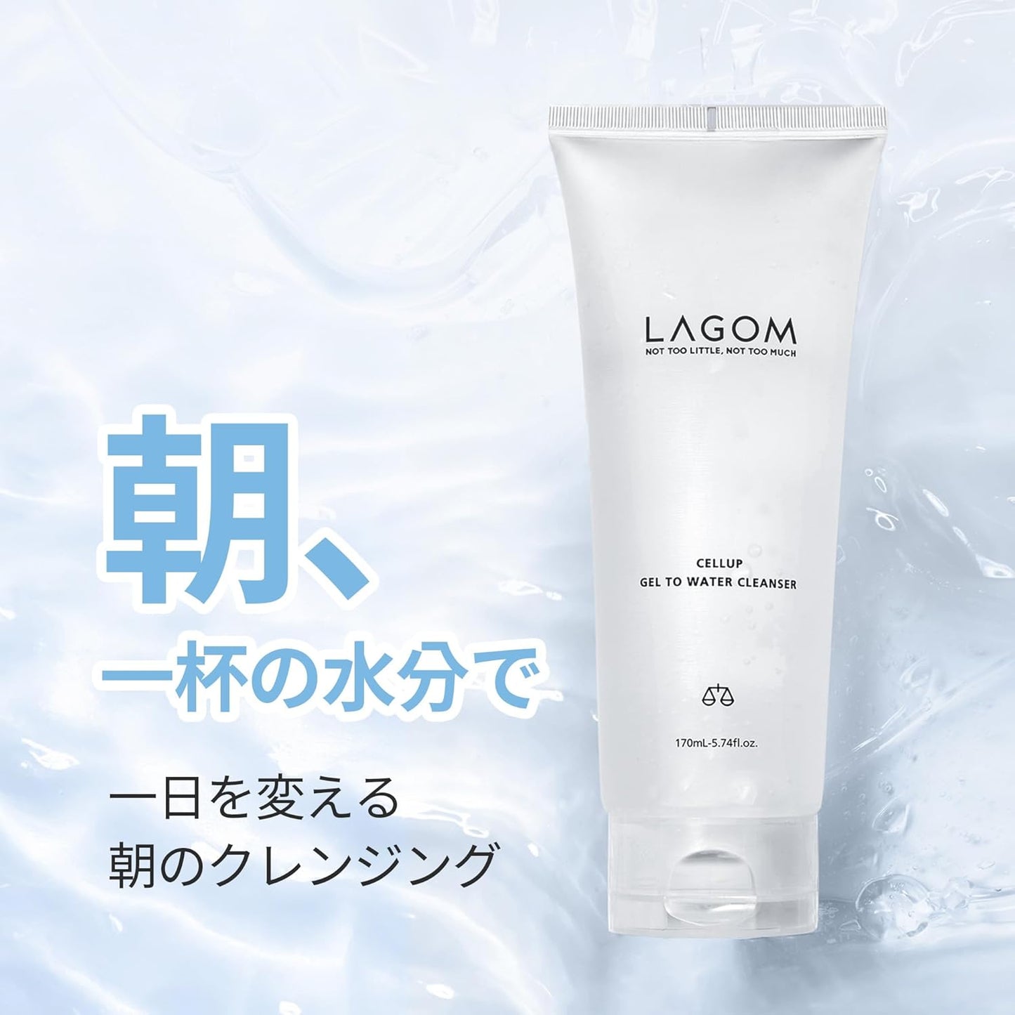 LAGOM GELTO WATER CLEANSER 6.7 fl oz (220 ml) (Morning Facial Cleanser) Genuine Japanese Product