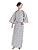Kyoetsu Men's Inn Yukata Sleepwear 2-Piece Set (Yukata/Coordinating Cord)