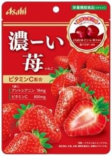 Asahi Group Foods, Dense Strawberry, Apples, Oranges, Bluberries, 4 Types, 1 Bag of Each, 2.9 oz (84 g), Sweets, Candy
