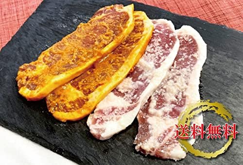 Ginga Foods Seasoned Meat Set, Iwate Prefecture, Pork Lose, Pickled in Miso, Salt Koji, Freezed, Assorted, Gift, Celebration, Thank You, Housewarming, Gift, Gift, Father's Day, Mid Year