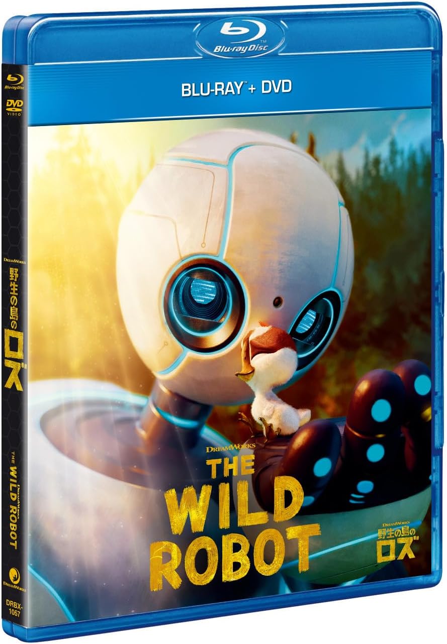 野生の島のロズ ブルーレイ+DVD [Blu-ray]