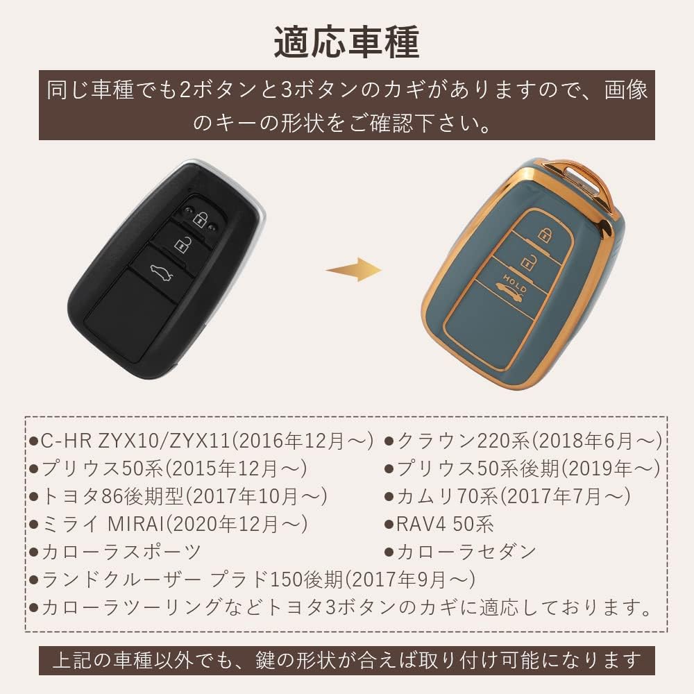 Key Cover, 3 Buttons, C-HR, New Model Prius, 50 Series, Camry, 70 Series, Corolla Sports, Corolla Sedan Crown, RAV4, 50 Series, Mirai, Key Holder, Smart Key Case, For Toyota, Accessories, Key