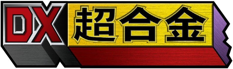 TAMASHII NATIONS DX超合金 VF-25Fメサイアバルキリー (早乙女アルト機) リニューアルVer.
