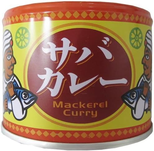 Shinoda Canned Foods Mackerel Curry, 6.7 oz (190 g) x 3 Packs
