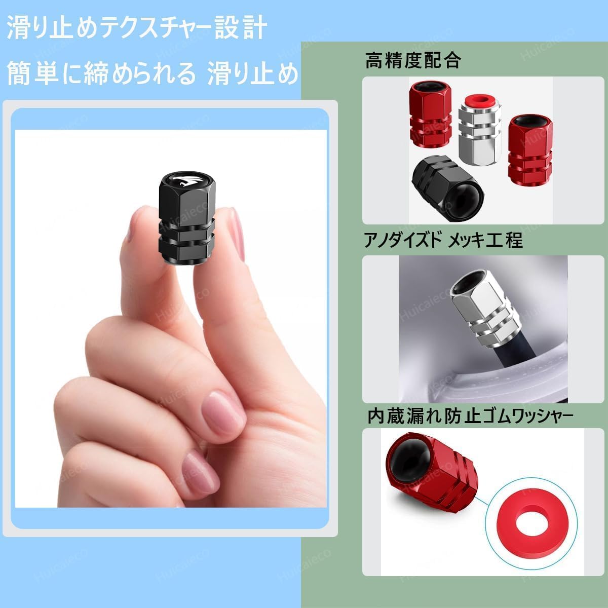 Nismo Air Valve Cap, Set of 4, Nissan, Serena, X-Trail, Skyline, Caravan, Fair, DZ, Days, Note e-Power, Lukes, Aura Elgrand, Etc., Tire Valve Cap, Aluminum, Automotive Dress-Up Parts, High Strength,