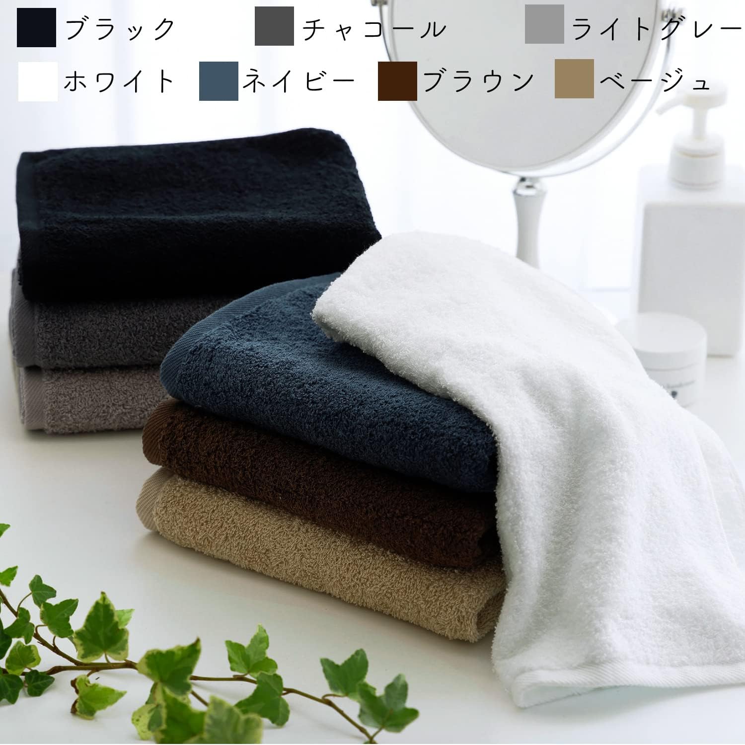 Senshu Towel Face Towel, Medium Thick, 320 Momme), Made in Japan, 100% Cotton, Water Absorbent, Commercial Use, Set of 10 Same Color, White