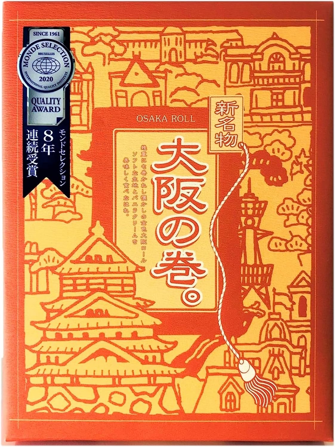Osaka Souvenir Baumkuchen Osaka Roll, Pack of 12
