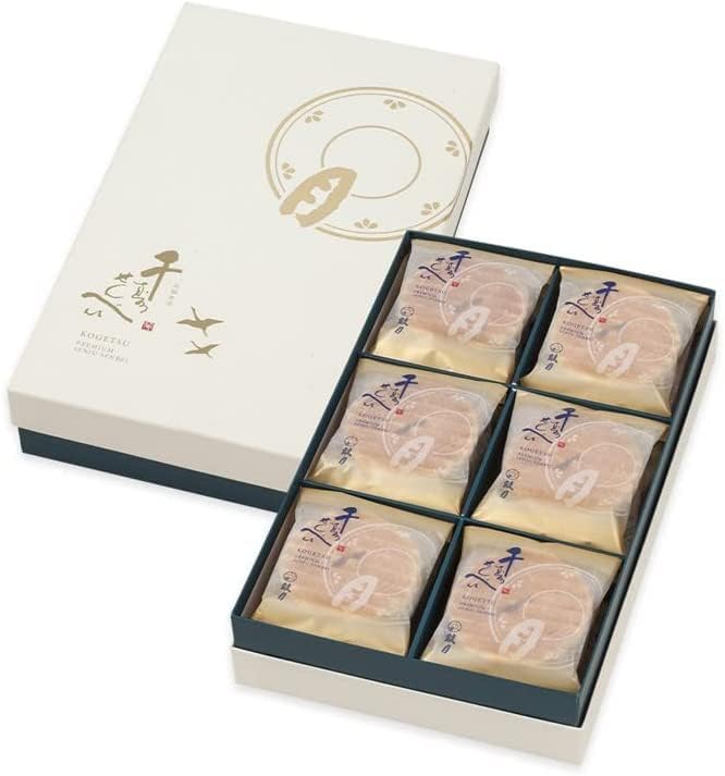 Kogetsu Senju Senbei Premium Pack of 18 / Kyoto Traditional Sweets Gift for Aged Sake, Celebration, Thank You, Condolence, Confectionery