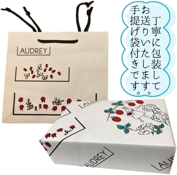 【Includes a Handbag】Audrey Glacia Hello Berry Assorted Candies, Chocolate Gift, Strawberry, Valentine's Day, White Day (Assortment of 15 pieces)