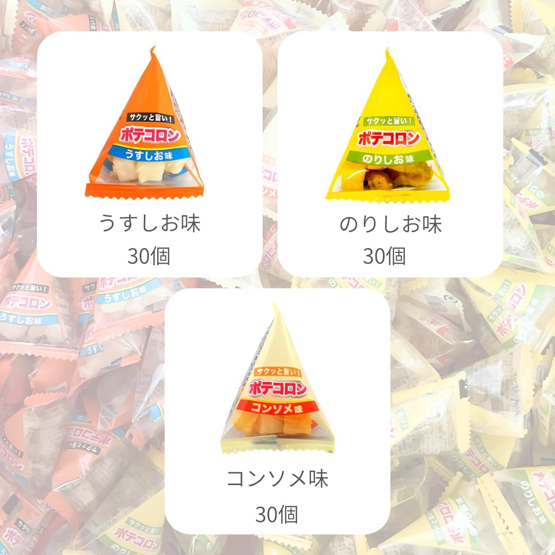 Potato Koron 3 Flavors (Thinner, Comsome, Salt), Total of 90 Pieces, Assorted, Assorted Candy, Individually Wrapped, Japanese Snacks, Large Capacity, Small Bag, Mini Snack