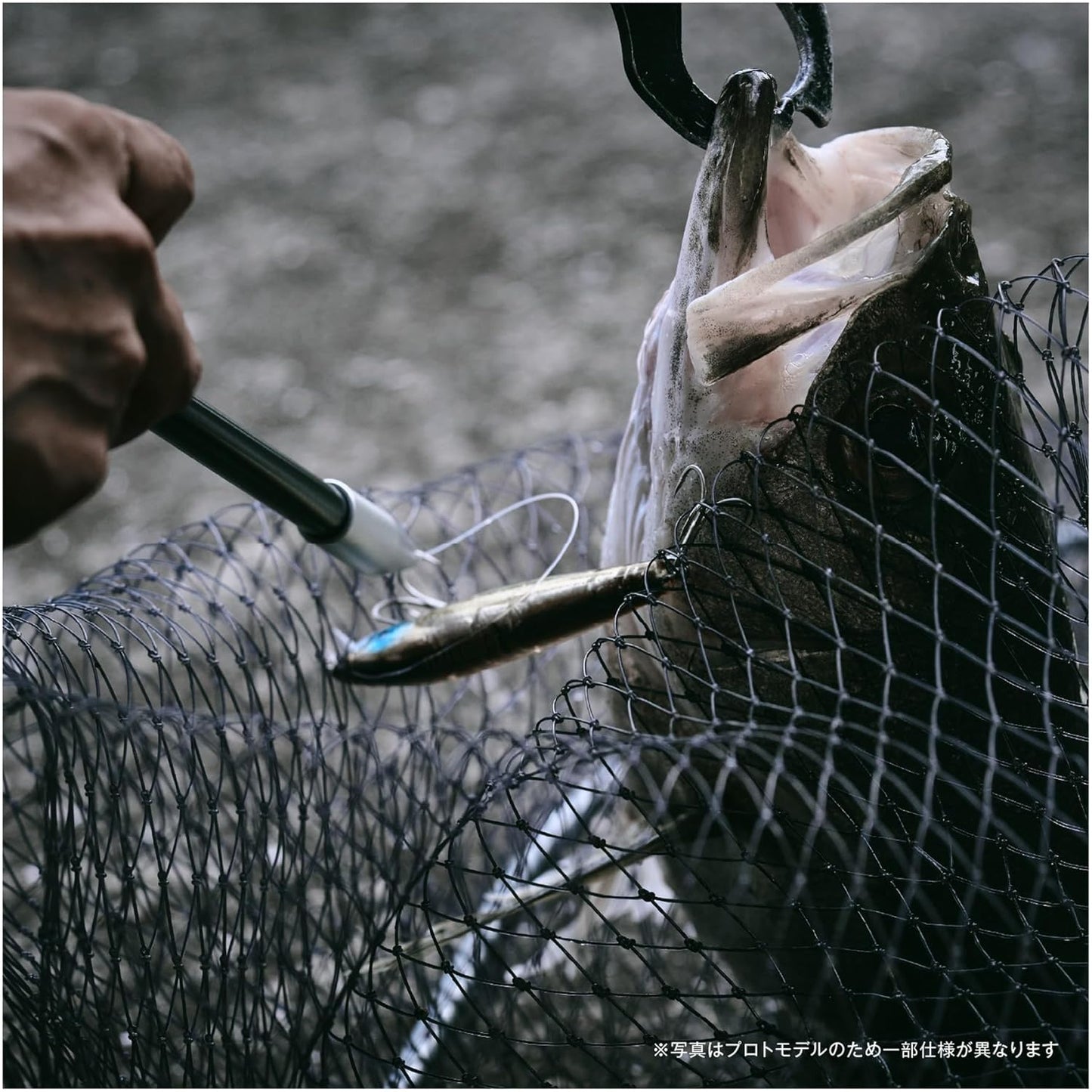 Shimano Hook Releaser Type U UL-512Y Silver