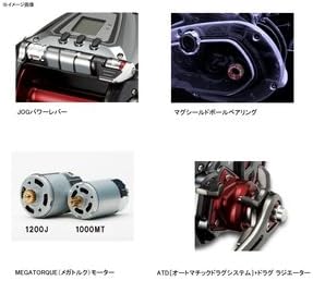 ダイワ(DAIWA) 電動リール シーボーグ 1200J 1200J (右ハンドル) 2018年モデル