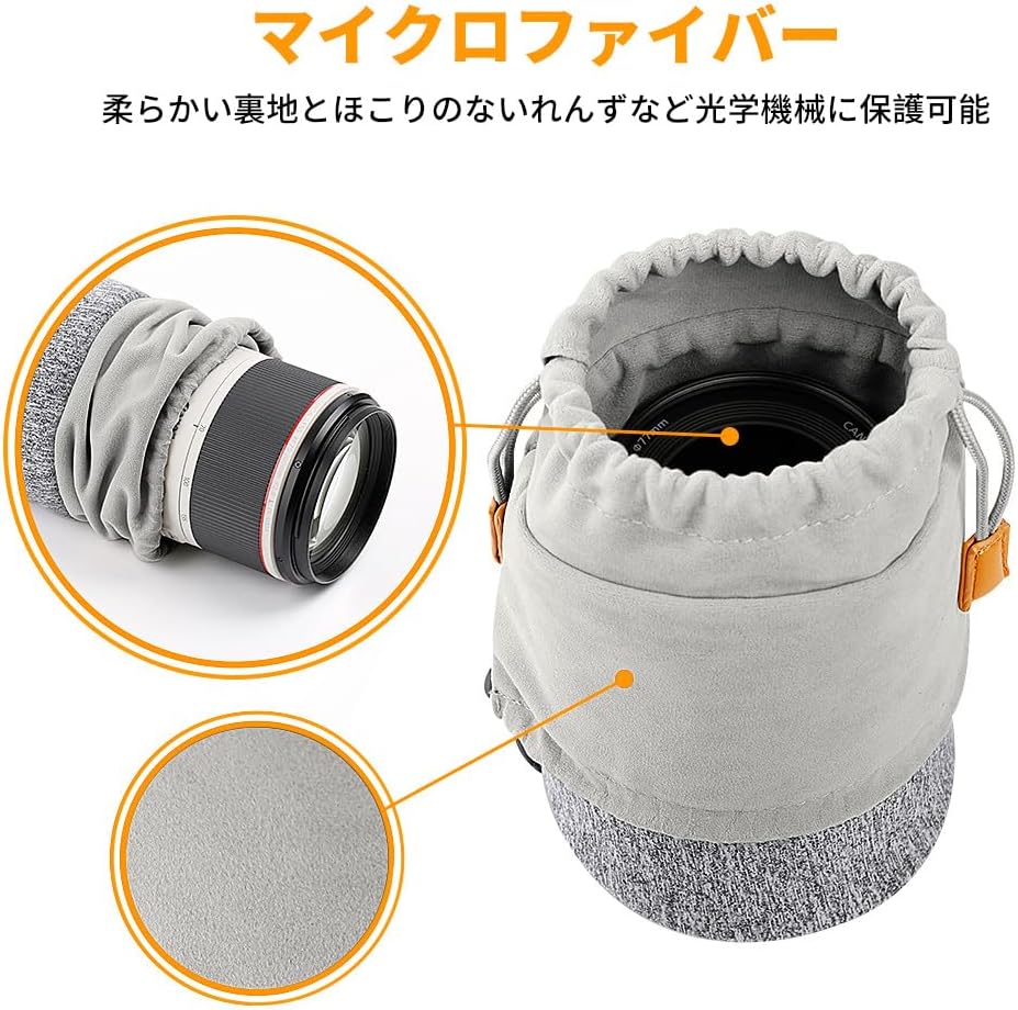 Camera Lens Case, K&F Concept SLR Dual Purpose Lens Case, Pouch, Lens Protection Pouch, Soft SLR 2-Way Waterproof Compatible with DSLR Camera Lenses such as Sony Canon Nikon Pentax Olympus Panasonic