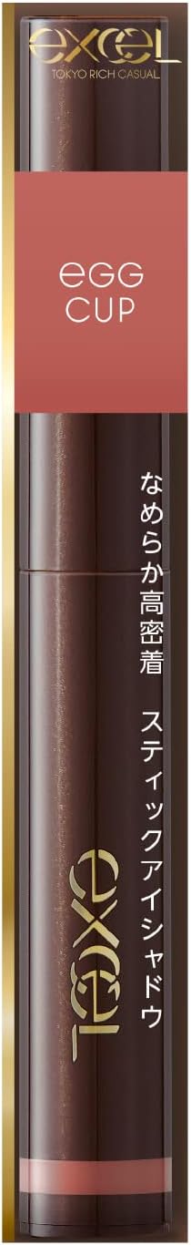 Excel Gleam On Fit Shadow, GF02 Egg Cup, Eyeshadow