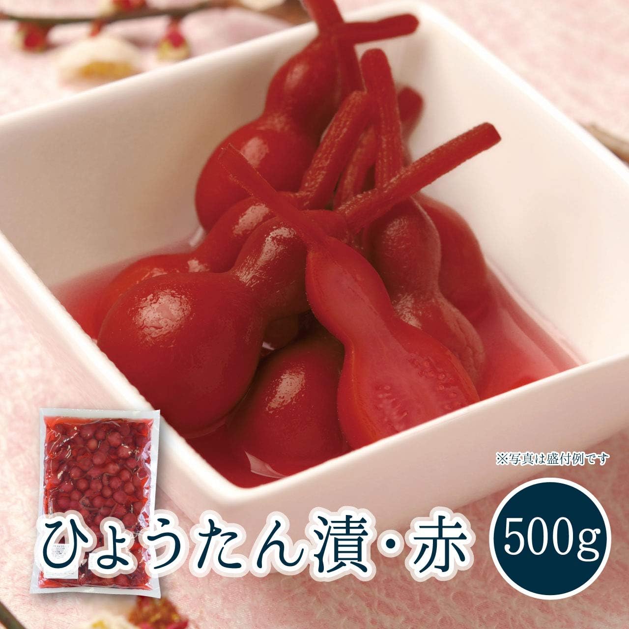 Shino Foods Chiba Pickled Higuratan, Commercial Use (Red), 17.6 oz (500 g), Lucky, Pickles