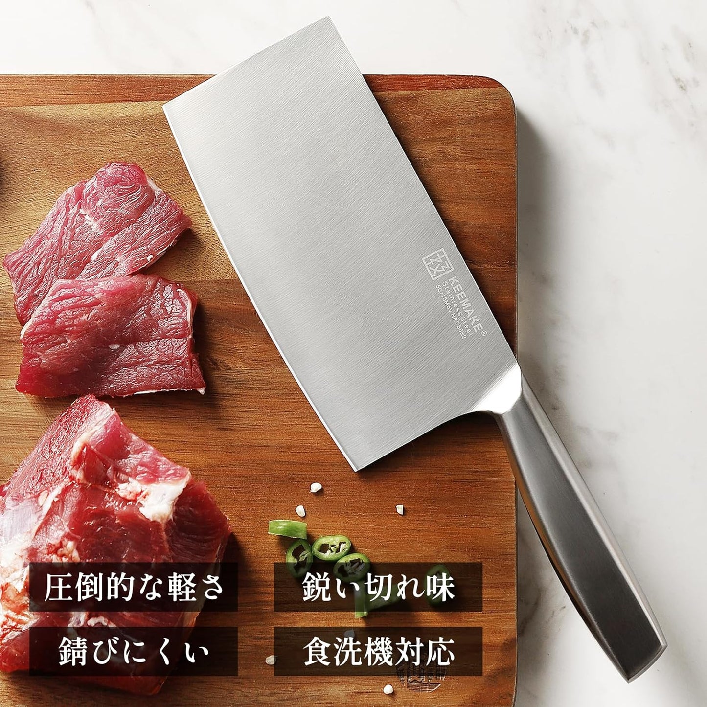 KEEMAKE Chinese Knife, Stainless Steel, 7.3 inches (185 mm), Dishwasher Safe, All-Purpose Knife, Multi-functional, For Cutting Meat, Vegetables, Fish, Kitchen Supplies, Gift (7.3 inches (185 mm)