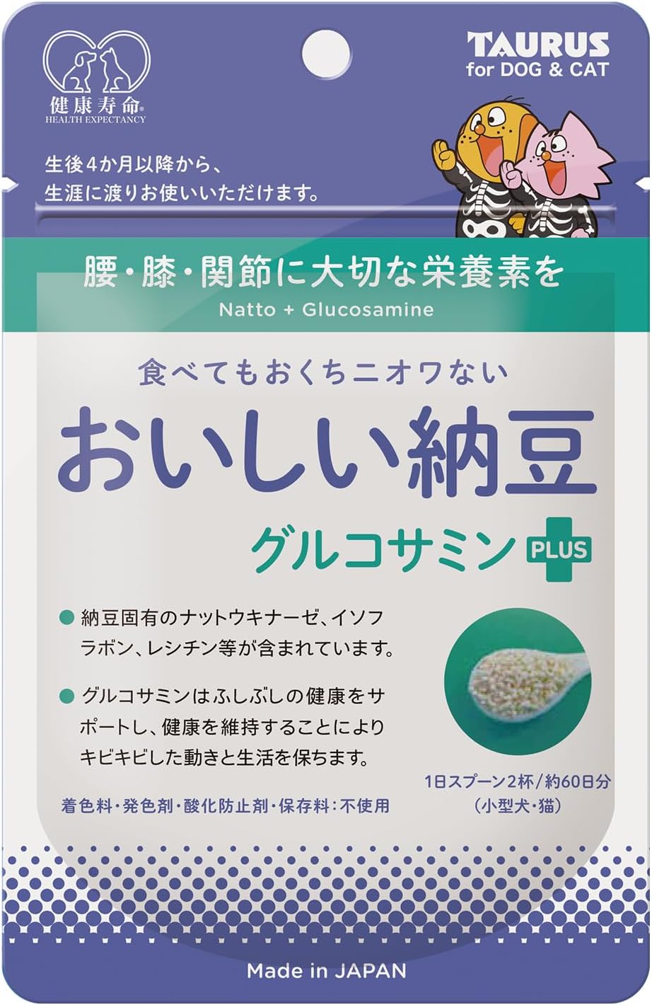Taurus Delicious Natto Glucosamine 1.1 oz (30 g) x 2