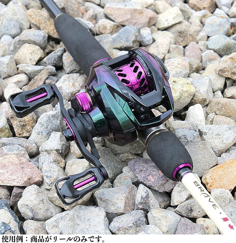 YU191 Fishing Reel, Bait Reel, Ultra Lightweight, Shallow Groove Spool, Aluminum Alloy Spool, Bait Finesse Reel, For Sea, Stream, Fishing, Strong Magnetic Brakes