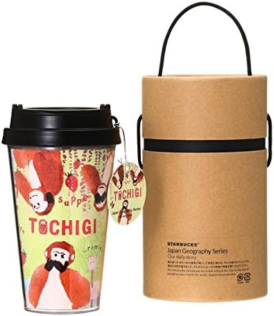 STARBUCKS スターバックス スタバ 日本限定 栃木限定タンブラー リニューアルデザイン 和 和風 三猿 苺 猿 サル 方言 TOCHIGI 地域限定 ご当地限定 イラスト マイボトル 12oz/355ml