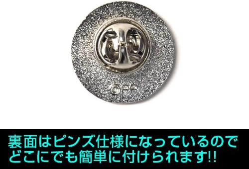 PSYCHO-PASS - psychopaths - Public Security Bureau Pins